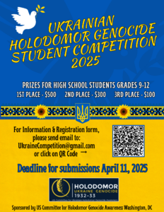 Ukrainian Holodomor Awareness Student Competition 2025 - Holodomor 1932-33